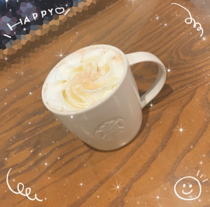 あおい