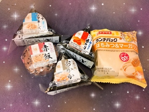あおい