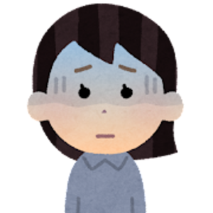 あおい