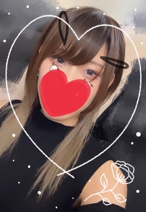あおい