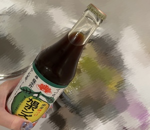 あおい