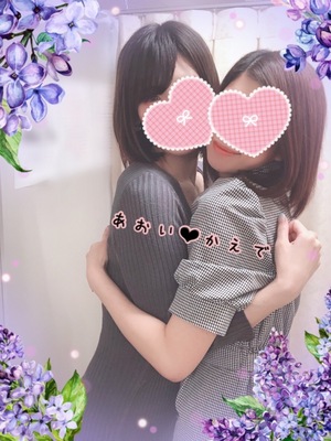 あおい