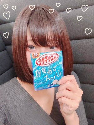 あおい