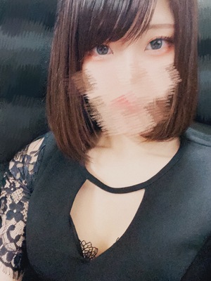 あおい