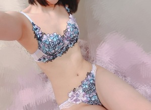 あおい