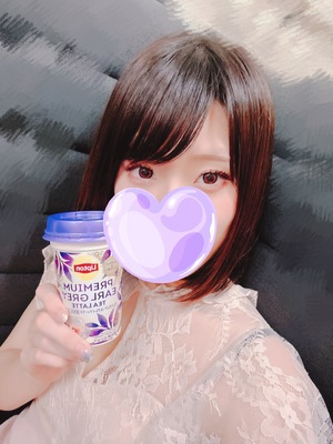 あおい