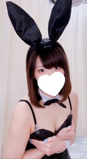 あおい