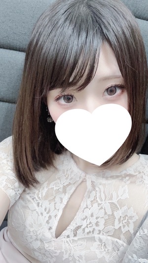 あおい