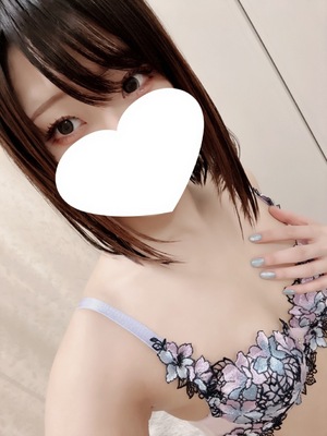 あおい