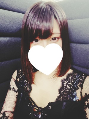 あおい
