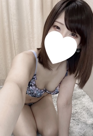 あおい