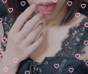 あおい