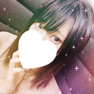 あおい