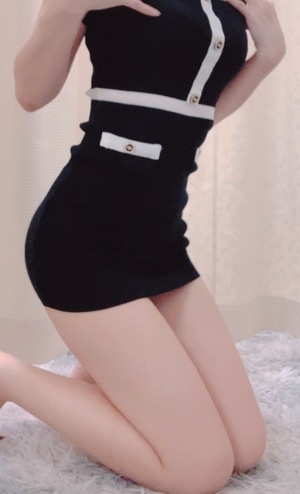あおい
