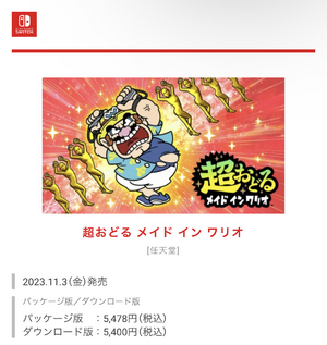 あおい