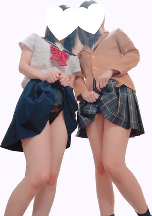 あおい