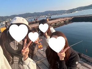 あおい