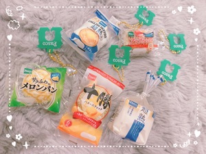 あおい