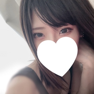 あおい