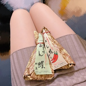 あおい