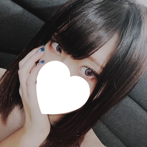 あおい