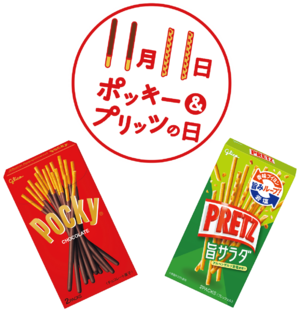 あおい
