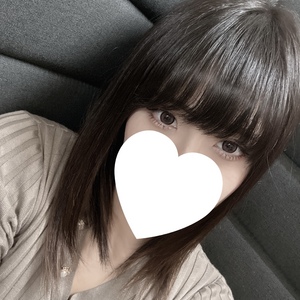 あおい