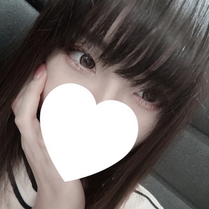あおい