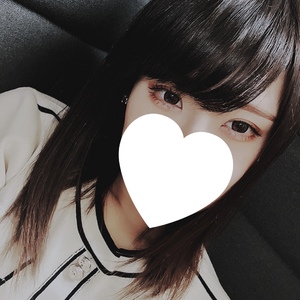 あおい