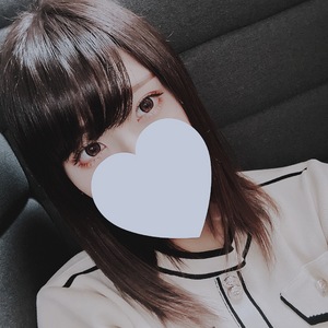 あおい