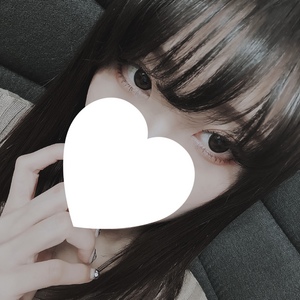 あおい
