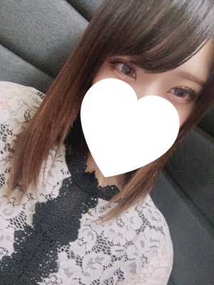 あおい