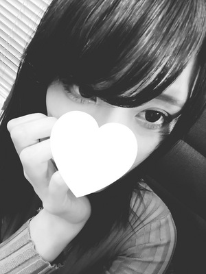あおい