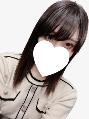 あおい