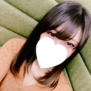 あおい