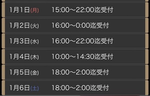 あおい
