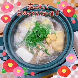 あおい