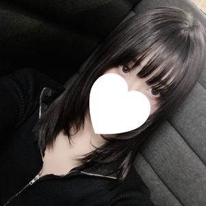 あおい