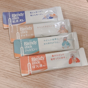 あおい