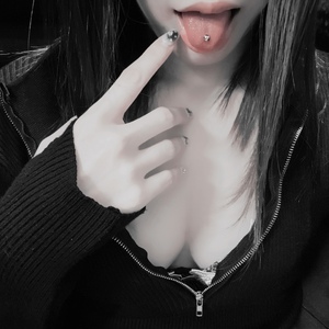 あおい