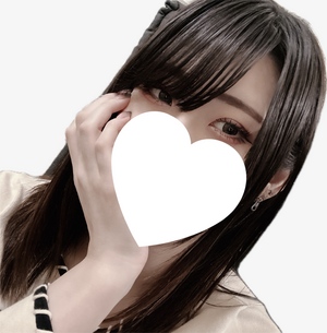 あおい