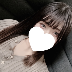 あおい