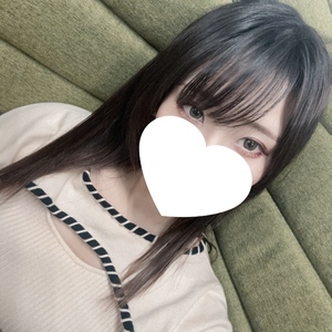 あおい