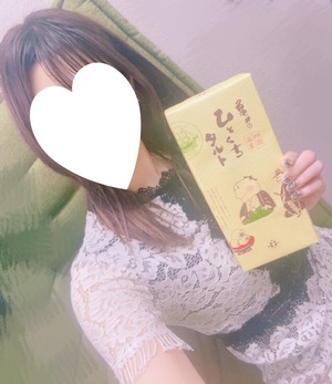 あおい