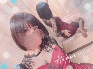 あおい