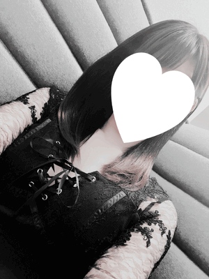 あおい
