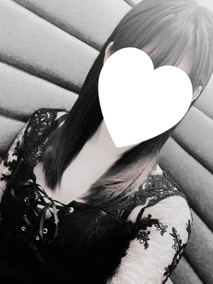 あおい