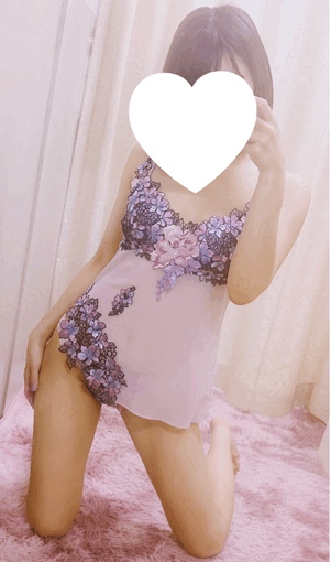 あおい