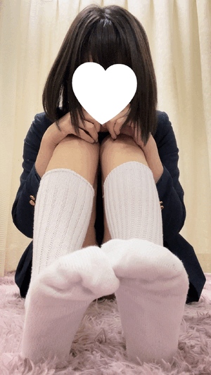 あおい