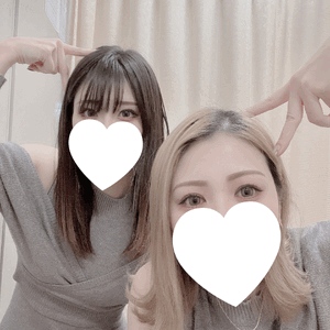 あおい
